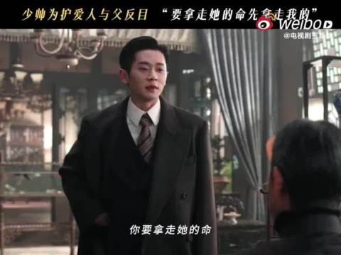 因为男主我才支撑到现在,世间哪有这种情种啊,女主人设不好,反复拉扯看着累