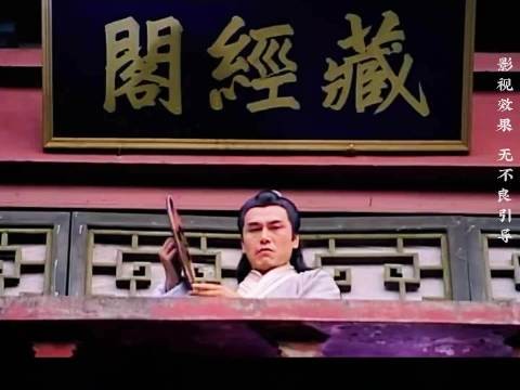 一把神秘钥匙引出山洞,里面全是失传古医书