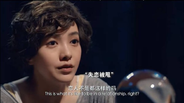 情感大师在线剖析男人,太真实了!
