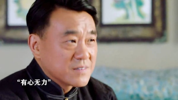 男人一旦过了四十,就开始有心无力了!