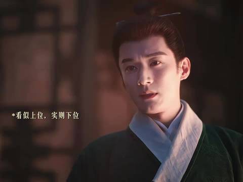 明明昨天才看到兰香林大爷恨海情天强取豪夺呀