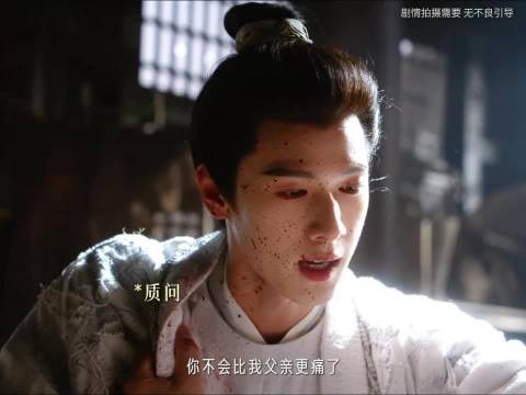 李昀锐言尚复仇高光戏今晚开播 一秒入戏原声感染力十足