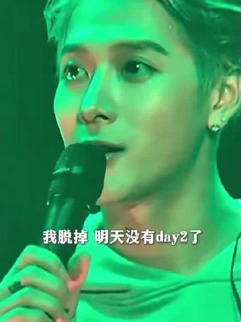 王嘉尔问上海人是不是有点怕难为情