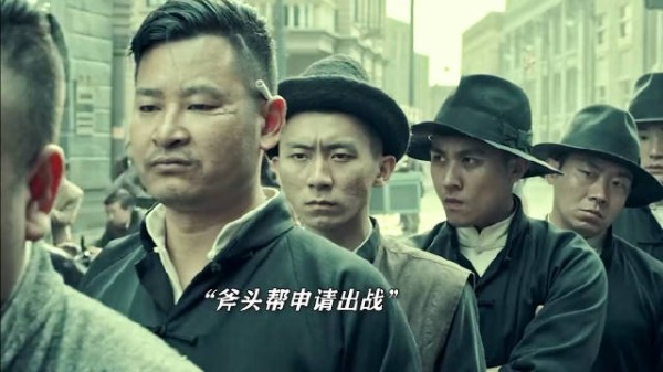 当初在电影院看的,跳楼这段真没忍住