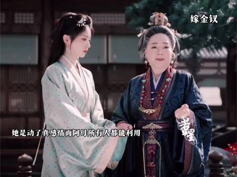 祖母真的很好很好