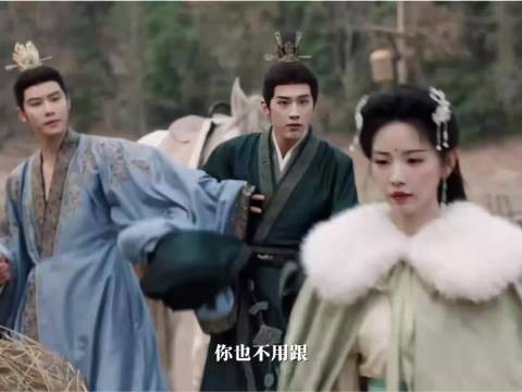 嫁金钗韩辽负荆请罪戚仲恺争抢陆濯危机