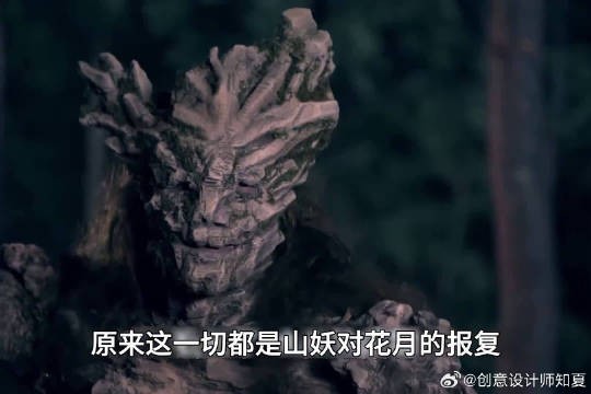 男人同时爱上两个女人，最终竹篮打水一场空