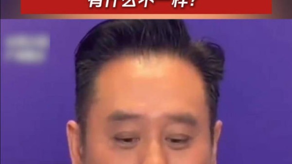 “非凡哥”麦长青一个巴掌示范,当代短剧与从前的连续剧,有什么不一样?