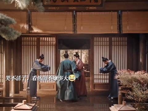 你都是弃夫了！笑不活了成整个京城最大的笑话！