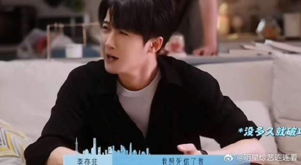 死动静一阵一阵的,声线多变
