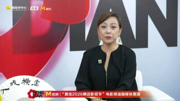 邓萃雯回忆拍金枝欲孽，冬天喝冰水忍化肥味