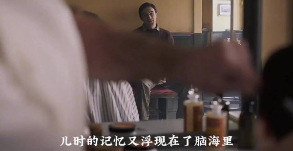 基里安墨菲封帝之作比尔冲破教会强权带走萨拉