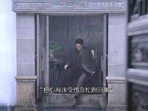 海沫这么好的女孩顾易中真的会日久生情吧!曾舜晞 陈都灵