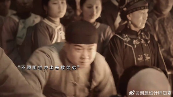 恶婆婆给媳妇扣妖怪名头欲灭口,报应来得太快