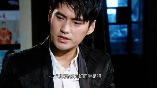 袁弘评价胡歌||胡歌称自己是一个便宜又好用的演员