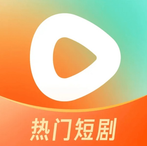 红果短剧宣布下线金币奖励，很多网友天塌了