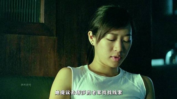 漆黑马路白影倒地瞬间直立，女鬼贴脸探窗