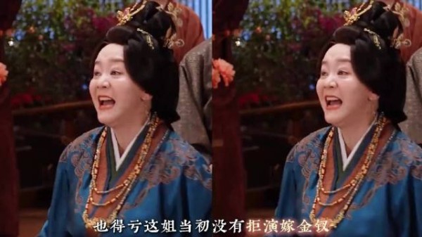 王一楠嫁金钗演活狠劲 昂首甩袖眼神反差