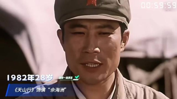 李雪健20至68岁荧幕变化,从焦裕禄到周喆直