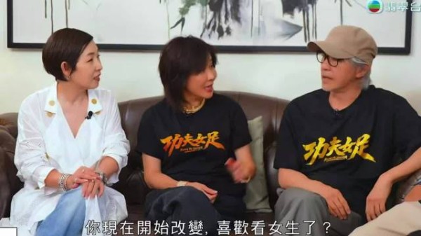 周星驰刘嘉玲老友对话欢乐,刘嘉玲称周星驰内心还是孩子