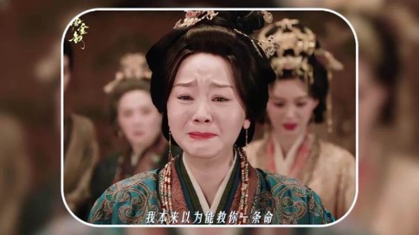 王一楠嫁金钗摊牌大戏 郭于凤撕下伪善面具