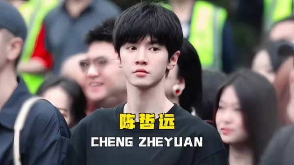颜值即正义!陈哲远 20-29岁颜值变化!你印象最深的是哪部作品呢?