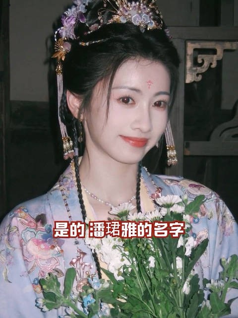 从此大场面站旁边也会有人记得你的名字！