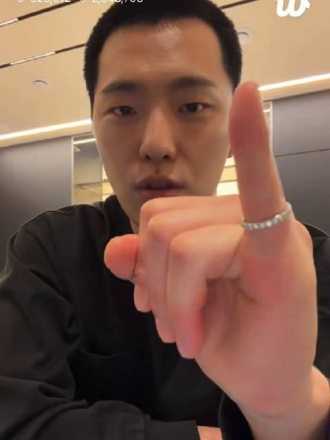 Dino以seventeen戒指约定将办solo演唱会