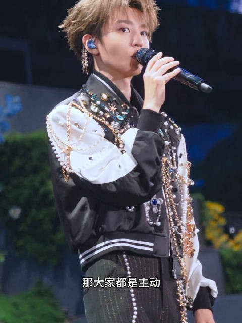 “大家是主动还是被动的?”