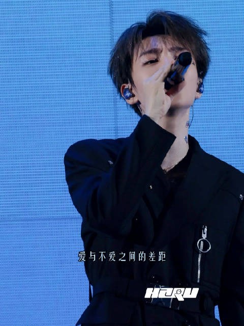 王俊凯贵阳演唱会痛感演绎引共鸣