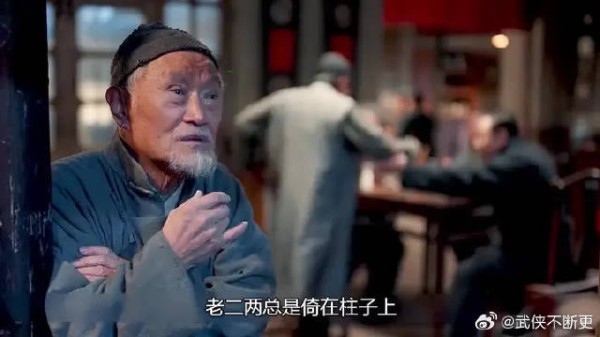 乞丐用行动教你规矩 诠释真正酒人