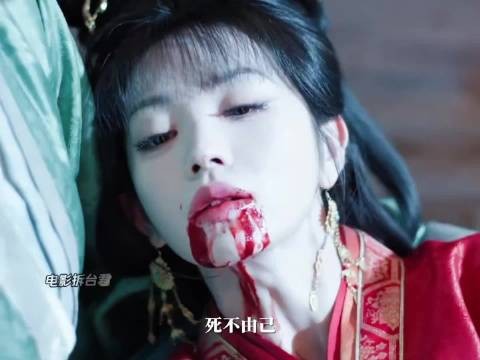 表哥这一刻也后悔在最后离她而去吧!