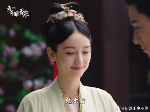 仲溪午:华浅不理我,无语,太有品味了,更喜欢了