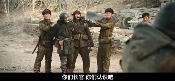魏正华把绝境打成翻盘局,敌人把村民当筹码