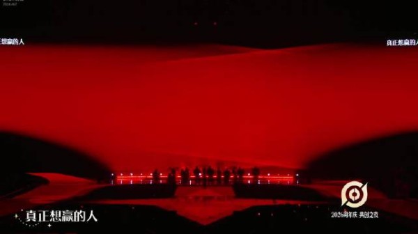 梦泪偷塔十周年，五个梦泪共创之夜复刻经典