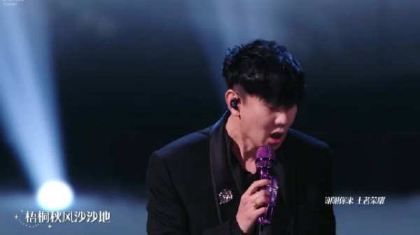 KPL十周年盛典献惊喜，感谢现役致敬老将