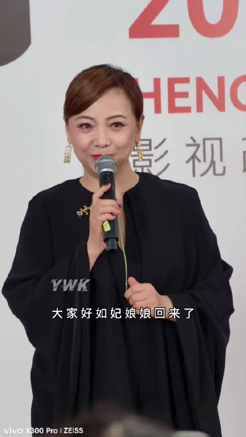 邓萃雯近期活动访谈表示未来不会拍短剧版《金枝欲孽》！