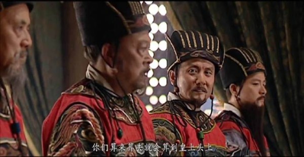 大明御前会议，三，高拱被严世蕃激怒，徐阶赶紧来救场