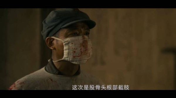 追剧:《伟大的长征》第24集这段有人能忍住不哭吗?