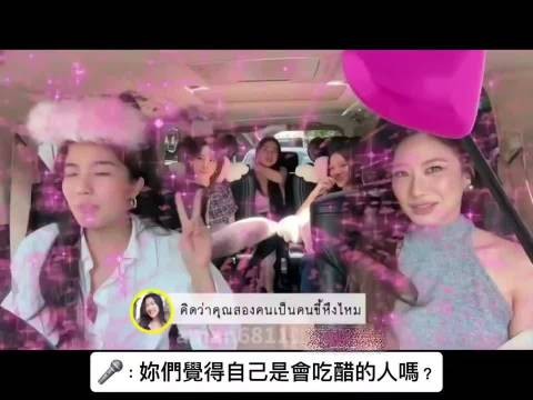 哈哈哈这个厨子做的爆笑啊 老米是不是真的不觉得自己在吃醋？！