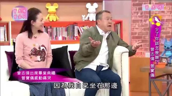 曾志伟参加曾宝仪毕业典礼，才知道自己女儿太厉害，什么都是第一