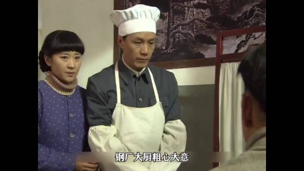 厂子厨师只是做了一道菜竟被提拔到了省里