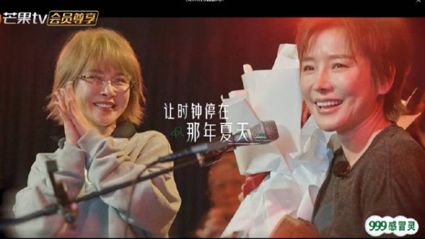 许飞厉娜误会引张泉灵清醒发声
