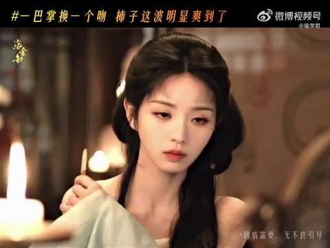 谁能招架得住!激烈的对峙,猝不及防的吻,暧昧与张力交织,看得心跳不停