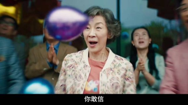 七旬老太对战十岁魔方神童