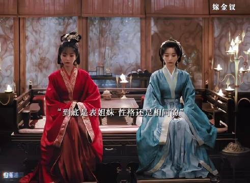 魏娆从忍让到自保,向君黛狠心靠近