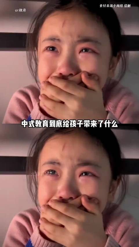 孩子捧着真心递过来你却随手摔在地上 父母 火鸡面