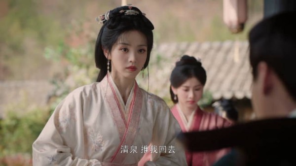 20261018 第6集彩蛋