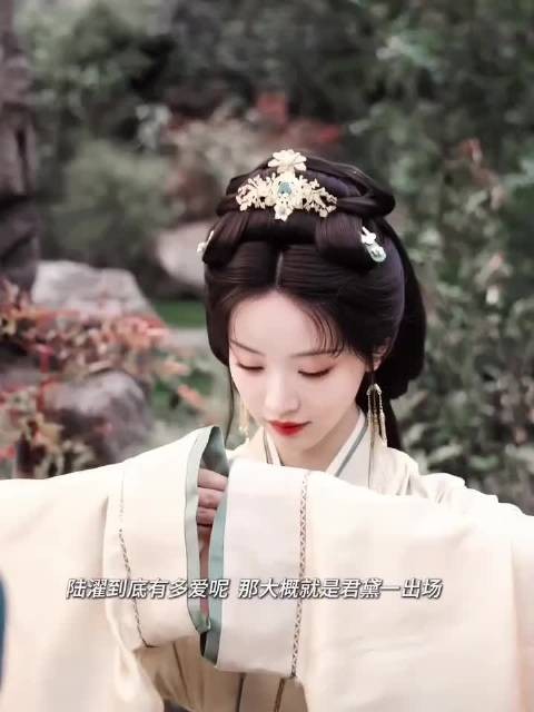 陆濯对君黛生理性厌恶,对魏娆忍不住靠近