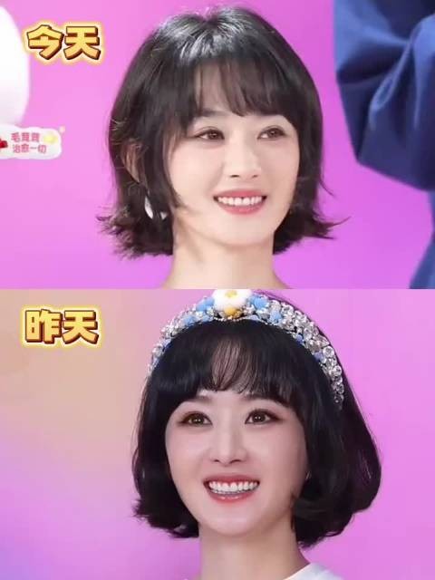 赵丽颖两天活动短发造型对比，首日内扣妆发引粉丝不满次日改外卷